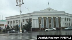 Государственная миграционная служба Туркменистана