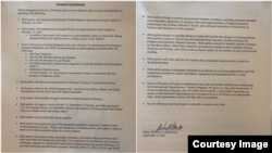 Dokument koji su potpisali Kosovo i Srbije. Verzija sa potpisom premijera Kosova Avdulaha Hotija, 4. septembar 2020.