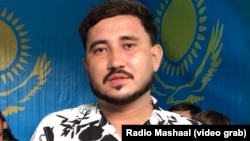 Мұхаммед Хұсейн