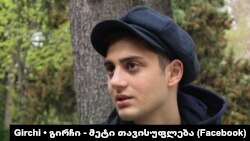 ცოტნე კობერიძე