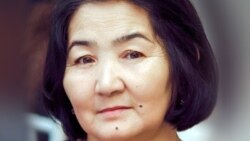 Чынара Насыкулова.