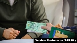 Иллюстрация.