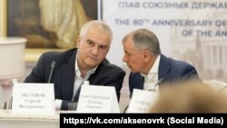 Сергій Аксьонов (ліворуч) і Володимир Константинов