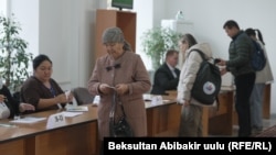 30-ноябрь, 2025-жыл 