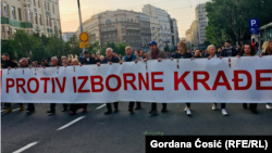 Jedan od opozicionih protesta "1 od 5 miliona"