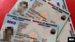 Илустративна фотографија. 