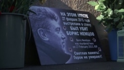 Russian Opposition Politician Nemtsov Remembered On Assassination Anniversary