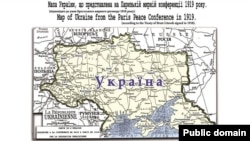 Репродукція мапи України, яку використовували на Паризькій мирній конференції у 1919 році, й на якій Крим позначений як територія України
