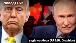 Трампа зловили на «мовний гачок»?
