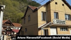 Јавно општинско претпријатие во Штрпце