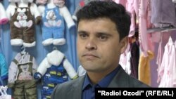 Завкибек Саидамини