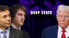 Бидзина Иванишвили, Ираклий Кобахидзе и Дональд Трамп (коллаж)