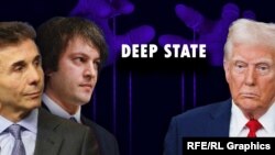 Бидзина Иванишвили, Ираклий Кобахидзе и Дональд Трамп (коллаж)