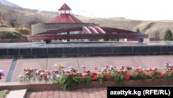 "Ата-Бейитте" 137 репрессия курмандыгынын сөөгү жатат. 