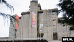 Zgrada RTCG, Podgorica, fotoarhiv