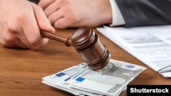 Илустрација