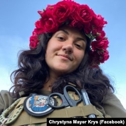 Христина Крис