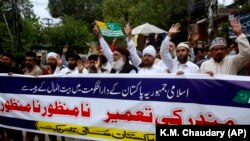 پاکستان د لږکیو د مذهبي ازادۍ د سرغړونې په تور تورن شوی: انځور له ارشیفه