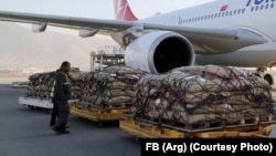 ارشیف، د افغانستان-چین د هوایي دهلېز له لارې د مالونو د لېږد یو انځور، 06 Oct 2018