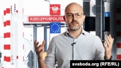 Дзьмітры Гурневіч