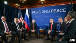 Саммит на Аляске с участием Трампа, Путина и Лаврова