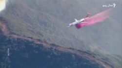 په امریکايي ځنګله کې د اور لګېدو له وجې خلک خوندي ځایونو ته انتقال شوي
