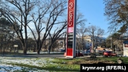 Ілюстрацыйнае фота