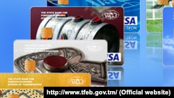 Иллюстративное фото 