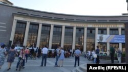 КФУның Филология һәм мәдәниятара багланышлар институты