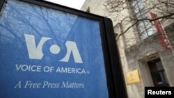 FILE PHOTO: The Voice of America building in Washington