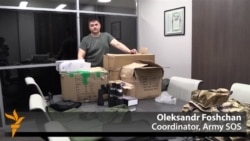 Ukrainian Civic Group Raises Money To Supply National Guard