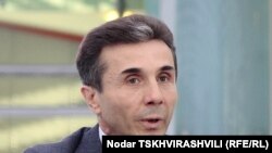 ბიძინა ივანიშვილი