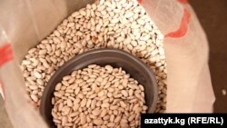Фасоль - один из основных товаров, поставляемых кыргызстанскими предпринимателями в ЕС. 