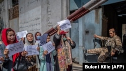 د طالبانو د امر بالمعروف او نهی عن المنکر وزارت