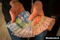 Туркменские банкноты