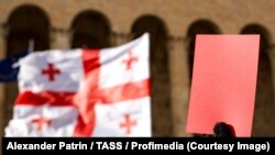 აქცია პარლამენტთან. 29 დეკემბერი, 2024