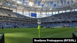 The center of attention is the new world-class Nizhny Novgorod stadium at the confluence of the Oka and Volga rivers, with a capacity of nearly 45,000 fans.