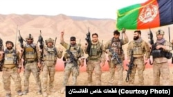 نیروهای ویژه افغانستان در ولایت هلمند