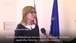 Ilindenska Makedonija prihvatljiva za Bugarsku