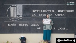 Олена Патяєва на пікеті в Грозному, Чечня, 20 березня 2025 року