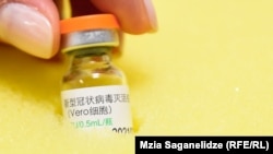 “SinoPharm” препараты. 