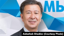 Аскарбек Шадиев.
