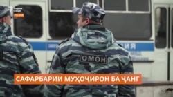 "Шаҳрванди Русия нестам ва шумо ҳақ надоред маро ба ҷанг баред!"