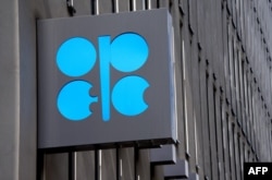 Логотип ОПЕК