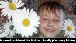 Денис Сєлєвін. Фото: з архівів родини