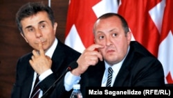 ბიძინა ივანიშვილი და გიორგი მარგველაშვილი