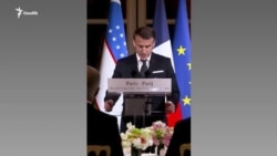 Тошкент-Париж стратегик шериклиги: Франция сўз эркинлигига содиқ. Мирзиёев-чи?