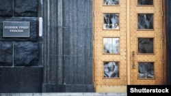 Уряд призначив голову НАЗК