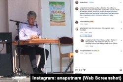 O postare a lui Nuhfer, pe rețelele sociale, dintr-o călătorie în Belarus