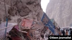 په افغانستان کې د زلزلې له کبله د رامنخته شوي ویجاړي شېبې